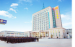 офисное здание Weihua Group
