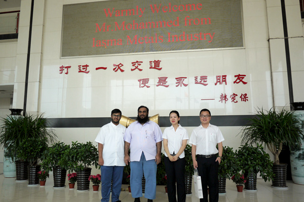 Клиенты из Саудовской Аравии посетили Weihua для подвесных кранов