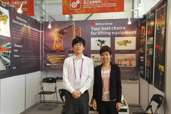 canton-fair.jpg