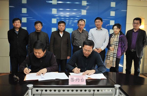 Группа Weihua подписала соглашение о стратегическом сотрудничестве с Синьцзянской группой цветных ме