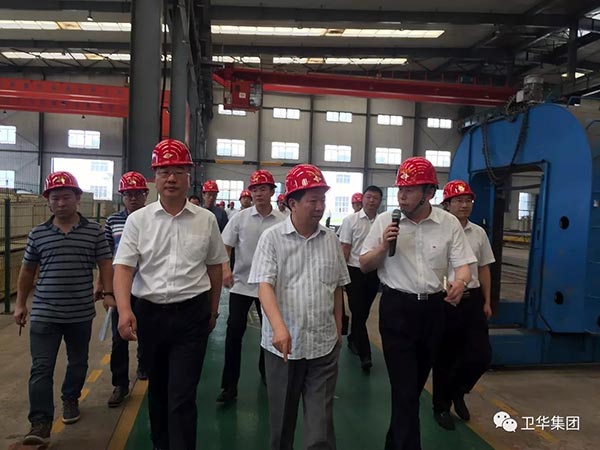 Губернатор провинции Ляонин посетил компанию Huayuan для проверки и руководства