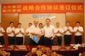 Стратегическое сотрудничество с Wuhan Gangdi Electric